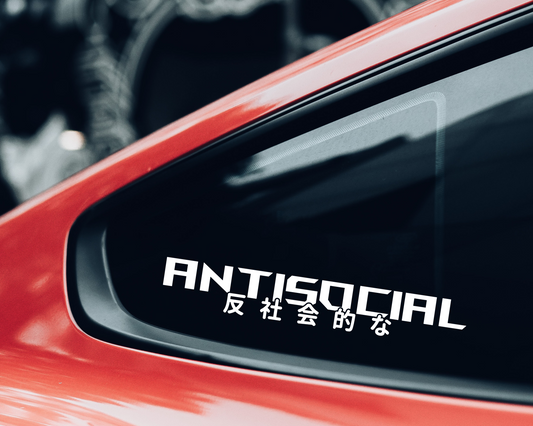 Antisocial Kanji Car Decal - Windshield Banner