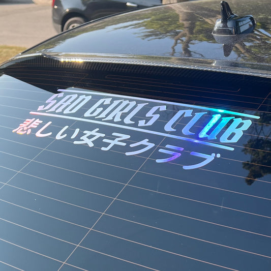 Sad Girls Club Kanji Car Decal - Windshield Banner