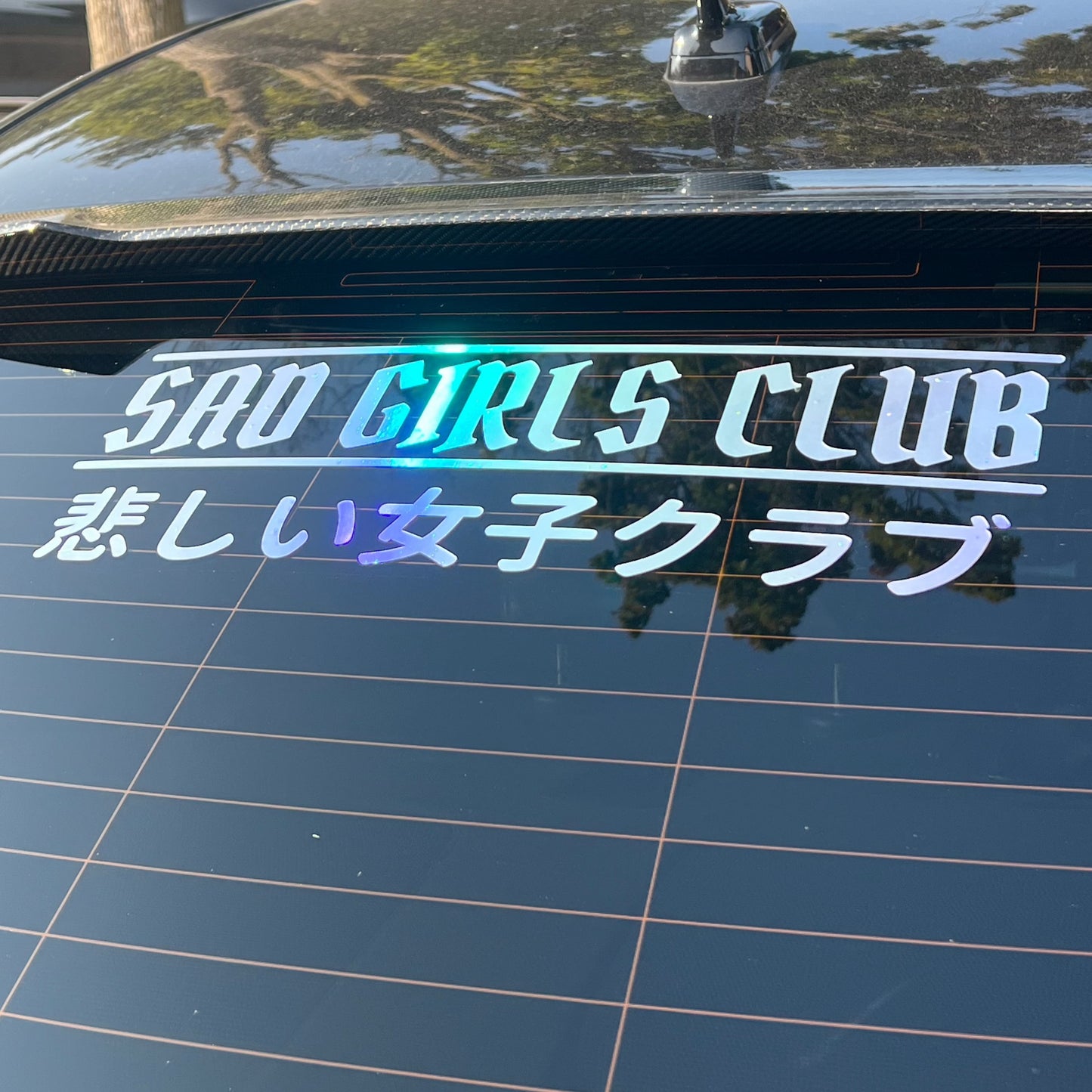 Sad Girls Club Kanji Car Decal - Windshield Banner