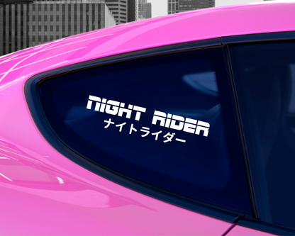 Night Rider Kanji Car Decal