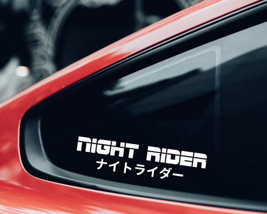 Night Rider Kanji Car Decal